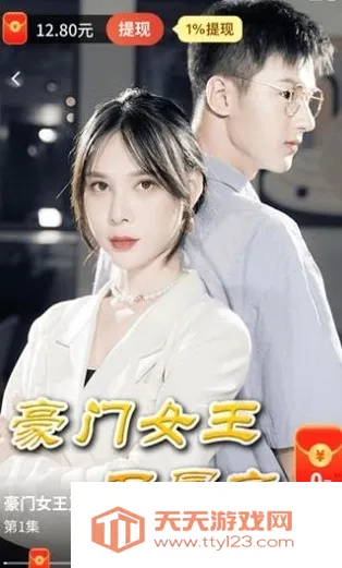 �����糡app�ٷ�����������°�