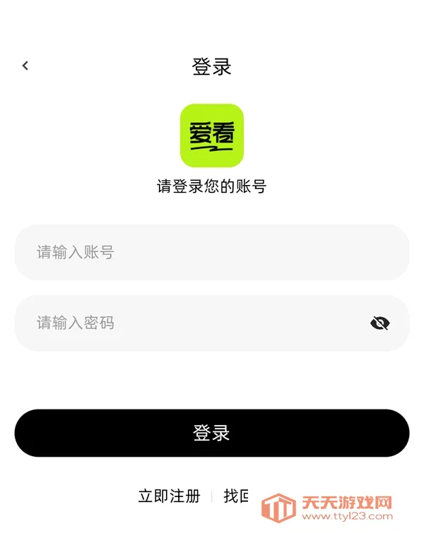 �����糡app�ٷ�����������°�