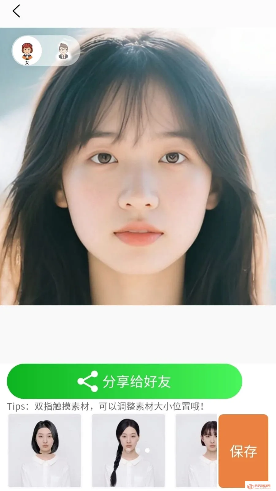 �ⷢ�����2026���°汾v1.0.0 ��Ѱ��ͼ2