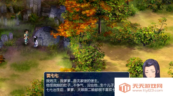 ���ɽ�������2��׿��v1.0 ��׿���ͼ0