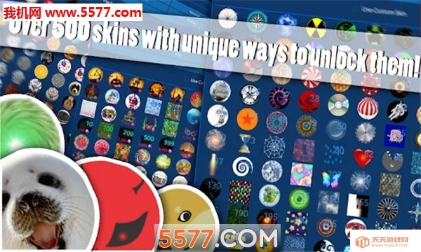 ��������ս�ϰ汾v2.3.2.1 �ֻ����ͼ2