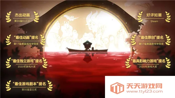 心灵渡船免费下载v1.0.10 免费版截图4