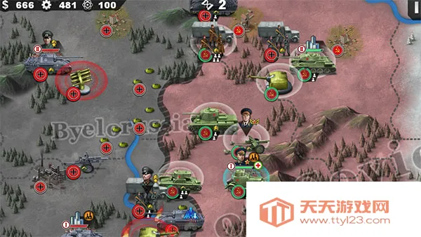 世界征服者4荣光mod破解版无限资源 世界征服者4荣光mod破解版无限资源
