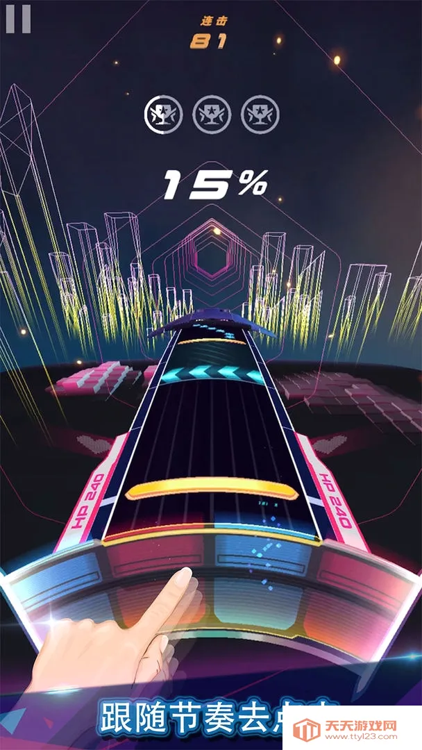 ��ת���ల׿��ʽ��v1.3.2 �ٷ������ͼ1