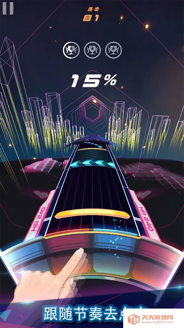 ��ת���ల׿��ʽ��v1.3.2 �ٷ������ͼ3