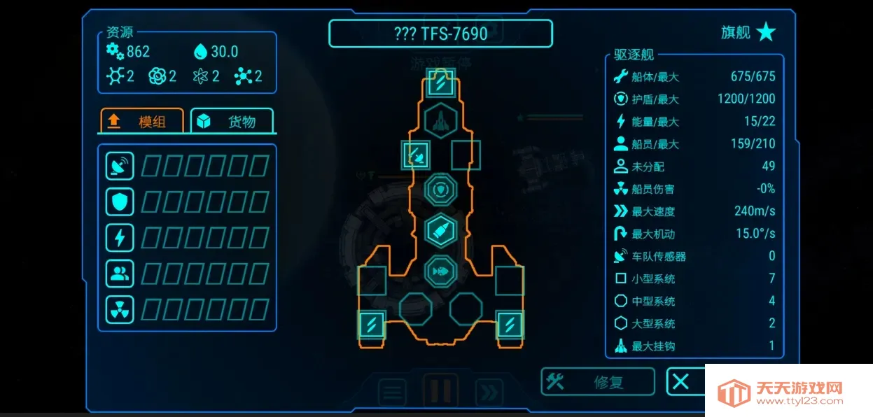 ��ʽ������޽��v1.3.0 ��Ѱ��ͼ4