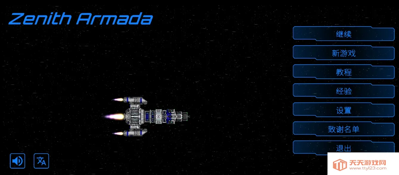 ��ʽ������޽��v1.3.0 ��Ѱ��ͼ3