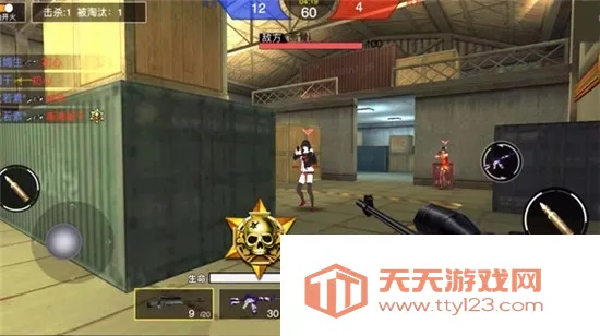 枪战荣耀精英MOD内置黑钥匙菜单v1.0 免费版截图3