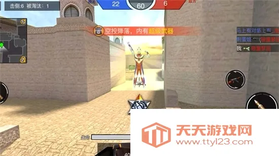 枪战荣耀精英MOD内置黑钥匙菜单v1.0 免费版截图4