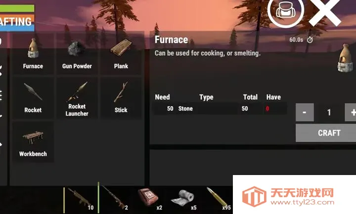 ����������ϰ汾(�ĵ�������Ϸ)v0.0.8 �ֻ����ͼ2