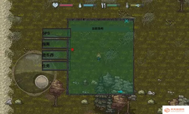����dayzԽ������캺����(ĩ������ð����Ϸ)v1.62 �ֻ����ͼ3