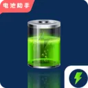 ����ֻ����(���ά������) v1.2.2 �ֻ���