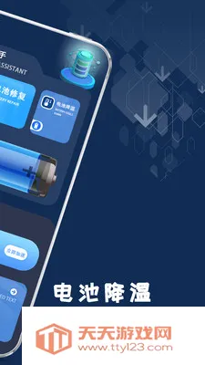 ����ֻ����(���ά������)��ͼ4