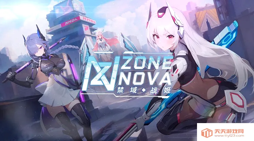 ����ս��ȫCG������������ʯ��v1.04 ��׿���ͼ3