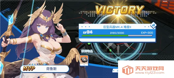 ����ս��ȫCG������������ʯ��