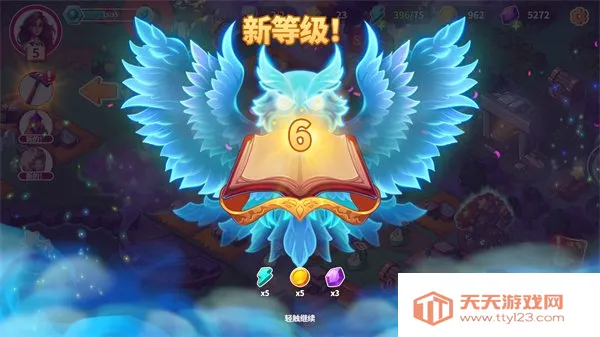Ԣ��С���ƽ��