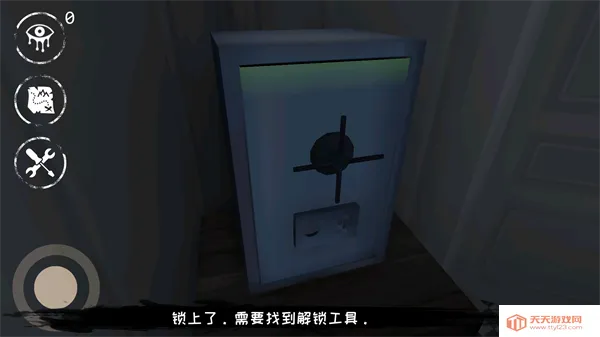 �ֲ�֮���ƽ�����������޽��