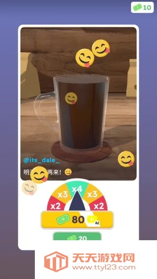 ��������3D��Ϸ���°��ƽ��