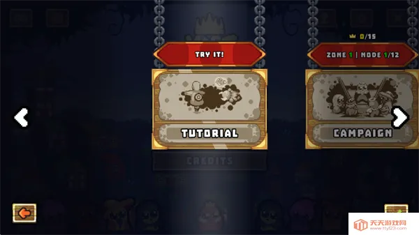 吾王保卫战破解版v1.3.24 免费版截图3