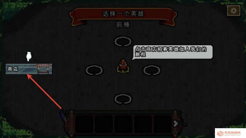 吾王保卫战破解版 吾王保卫战破解版