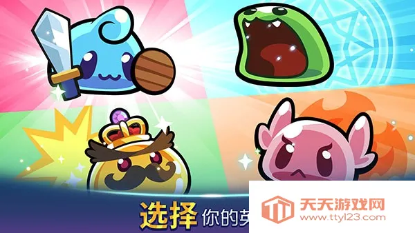 ������˵�ƽ������v1.108.2 ��׿���ͼ0