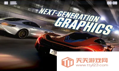 csr����2���޽�Ұ�v6.5.1 ��׿���ͼ4
