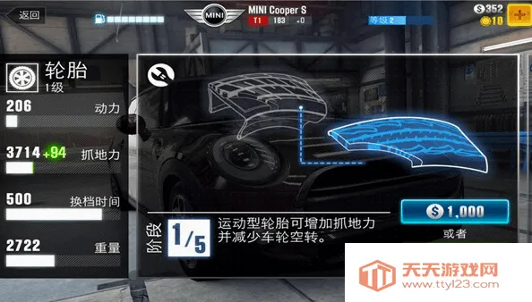 csr����2���޽�Ұ�