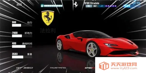 csr����2���޽�Ұ�