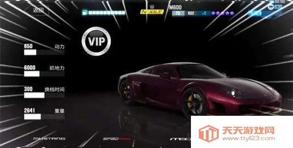 csr����2���޽�Ұ�