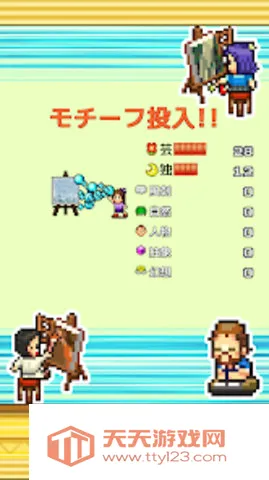 �ʼһ���ѧԺ��������˼v1.0.2 ��׿���ͼ3