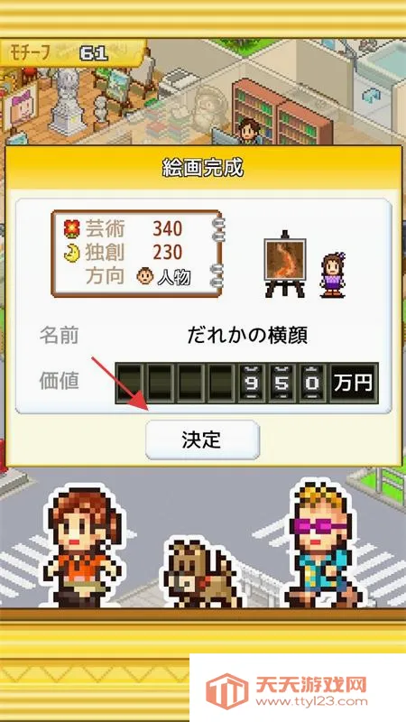 �ʼһ���ѧԺ��������˼