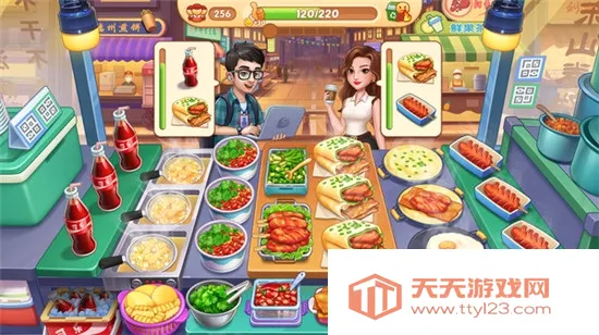星厨烹饪记内置MOD菜单v1.0.68 手机版截图4