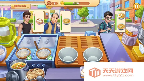 星厨烹饪记内置MOD菜单 星厨烹饪记内置MOD菜单