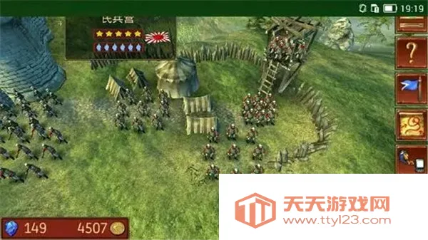 ����ָ�ӹ��λ�Ӣ�۰汾4.5���İ�