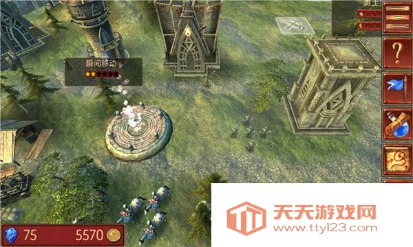 ����ָ�ӹ��λ�Ӣ�۰汾4.5���İ�