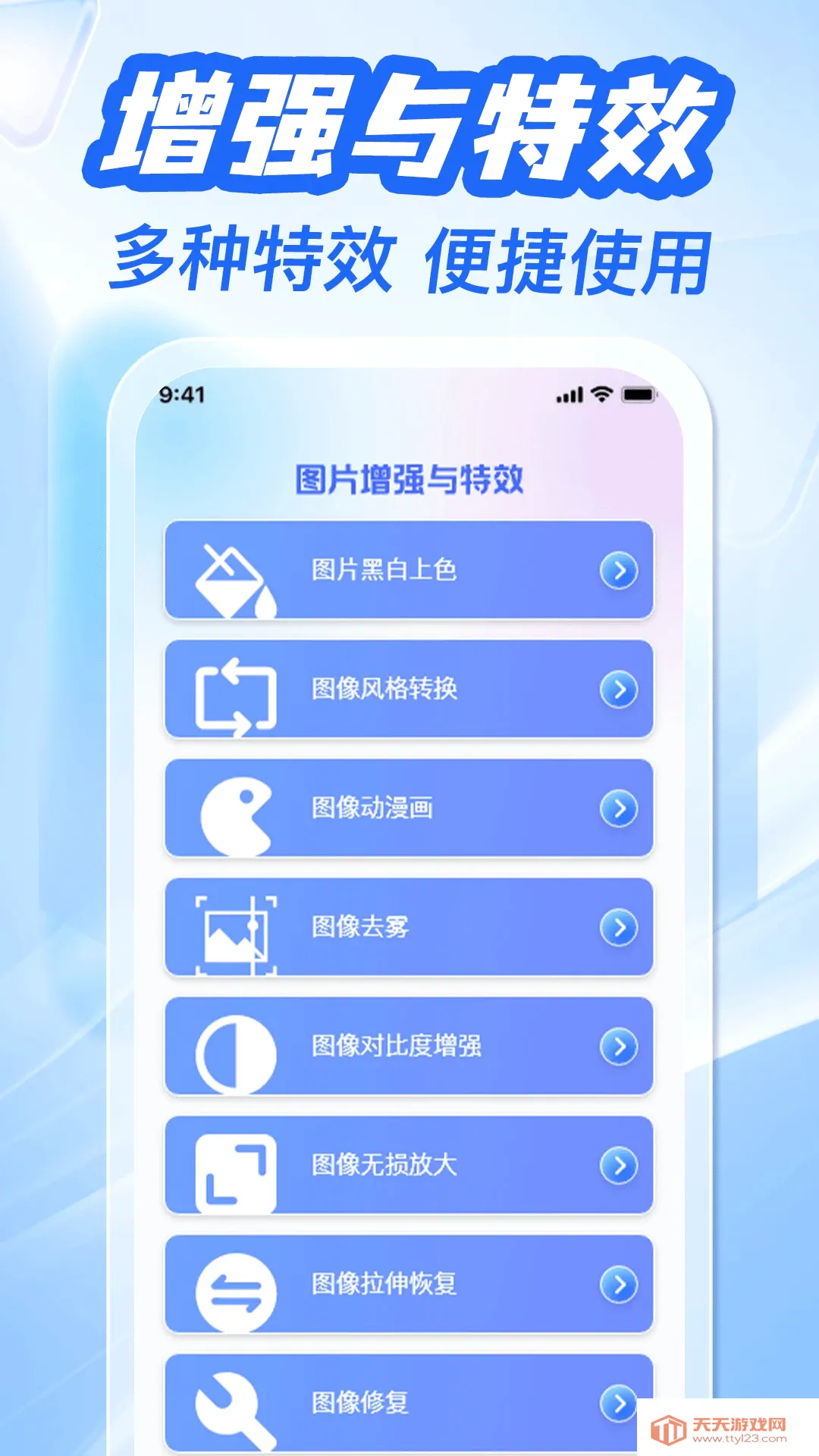 123����֤���ܼ������ֻ����ͼ0