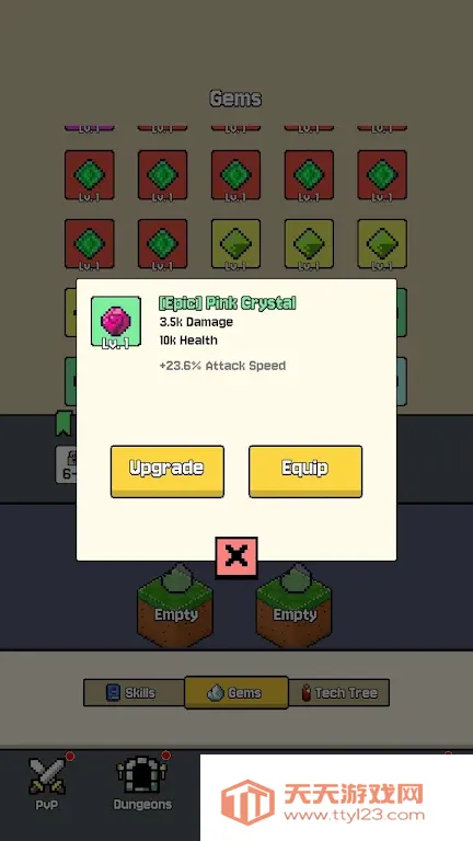 ��֮��Ԫ2026���°汾v1.7.0 �ٷ������ͼ4