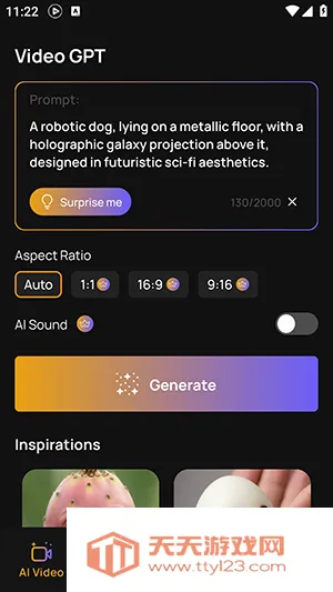 AI Video Generator��׿�ֻ���v1.7.5 �ֻ����ͼ1