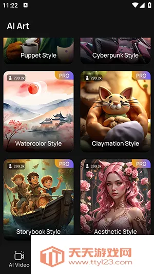 AI Video Generator��׿�ֻ���v1.7.5 �ֻ����ͼ0