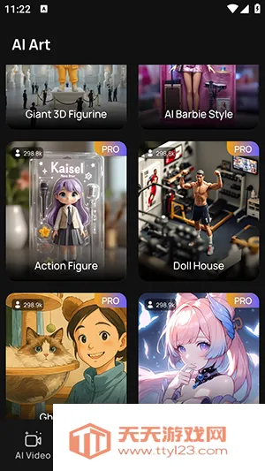 AI Video Generator��׿�ֻ���v1.7.5 �ֻ����ͼ2