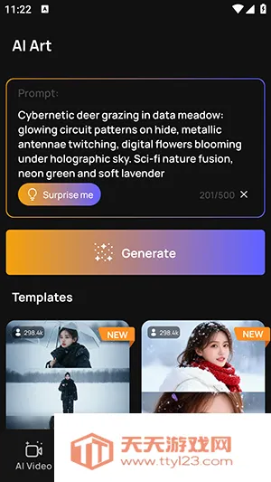 AI Video Generator��׿�ֻ���v1.7.5 �ֻ����ͼ3