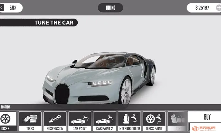����֮·(����������Ϸ)v1.3.5 �ֻ����ͼ1