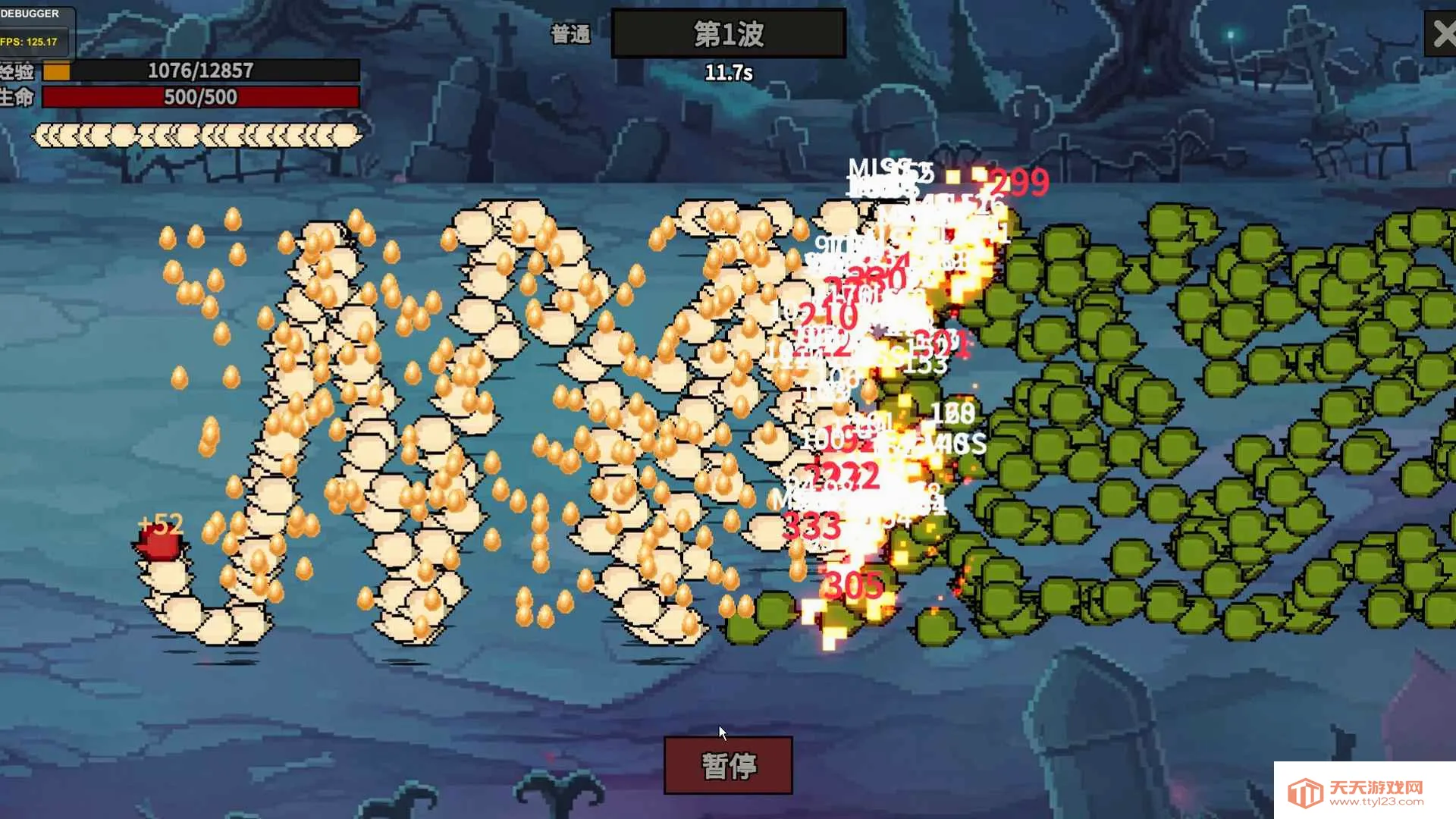 兵线对决安卓手机版v0.1.0.1 免费版截图0