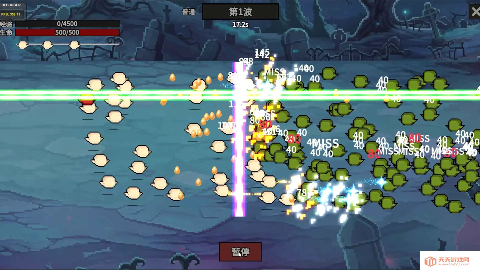 兵线对决安卓手机版v0.1.0.1 免费版截图3
