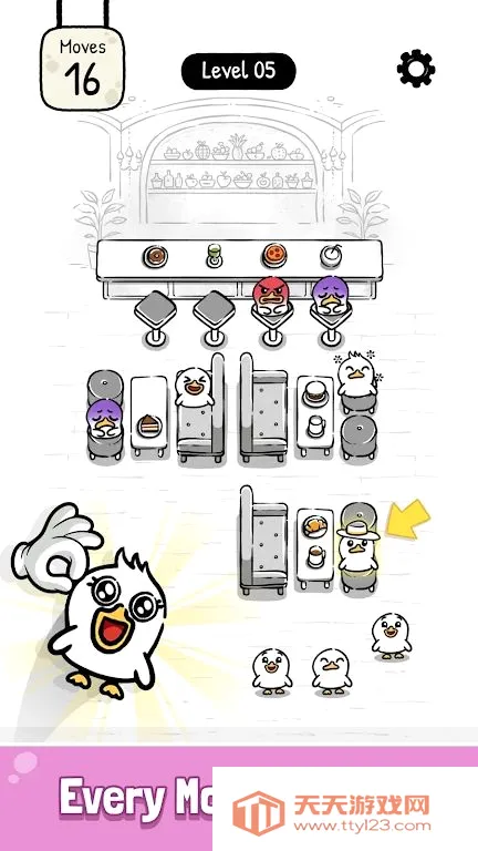�����ҵ���λ(Ѽ����λ������Ϸ)v0.0.1 ��׿���ͼ0