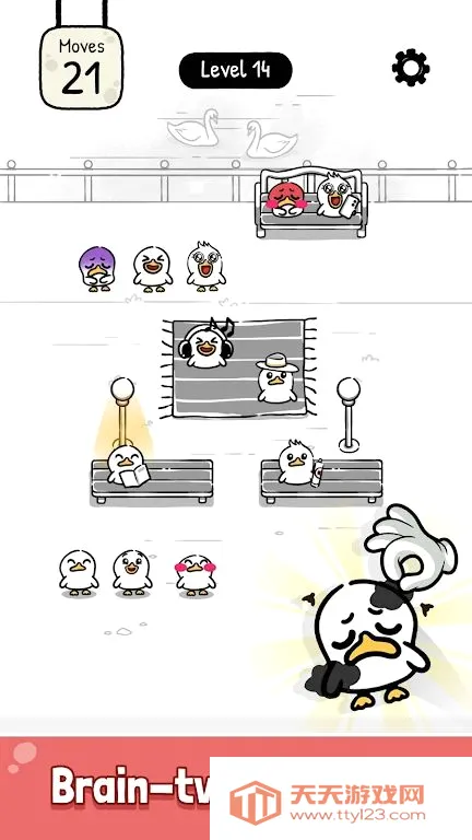 �����ҵ���λ(Ѽ����λ������Ϸ)v0.0.1 ��׿���ͼ3