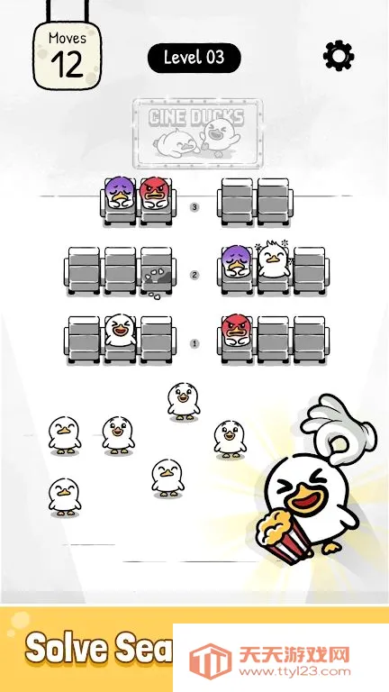 �����ҵ���λ(Ѽ����λ������Ϸ)v0.0.1 ��׿���ͼ4