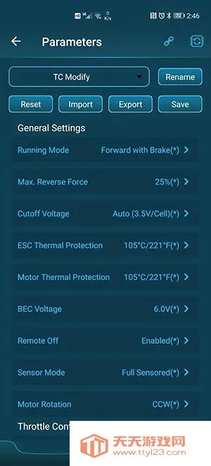 HW Link V2(������ܹ���ƽ̨)v2.4.1 �ٷ������ͼ2