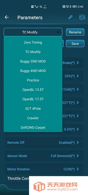 HW Link V2(������ܹ���ƽ̨)