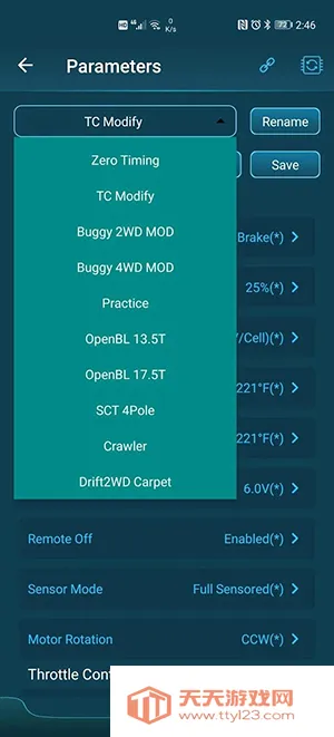 HW Link V2(������ܹ���ƽ̨)v2.4.1 �ٷ������ͼ3